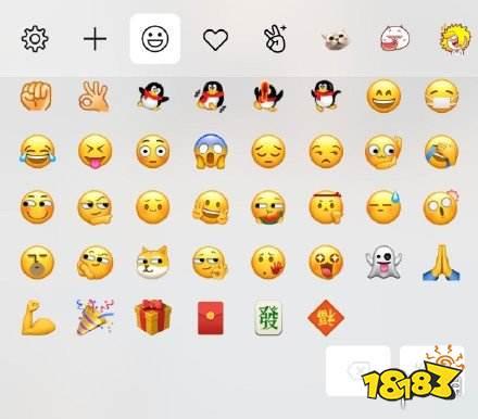 微信表情包吃瓜代表什么意思啊,微信表情包“吃瓜”背后的网络文化解读